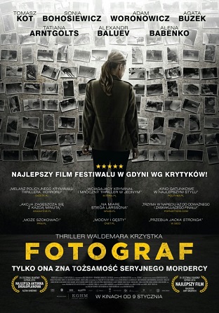 Fotograf vertical poster